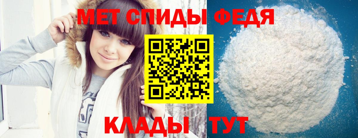 LSD-25 Алексин