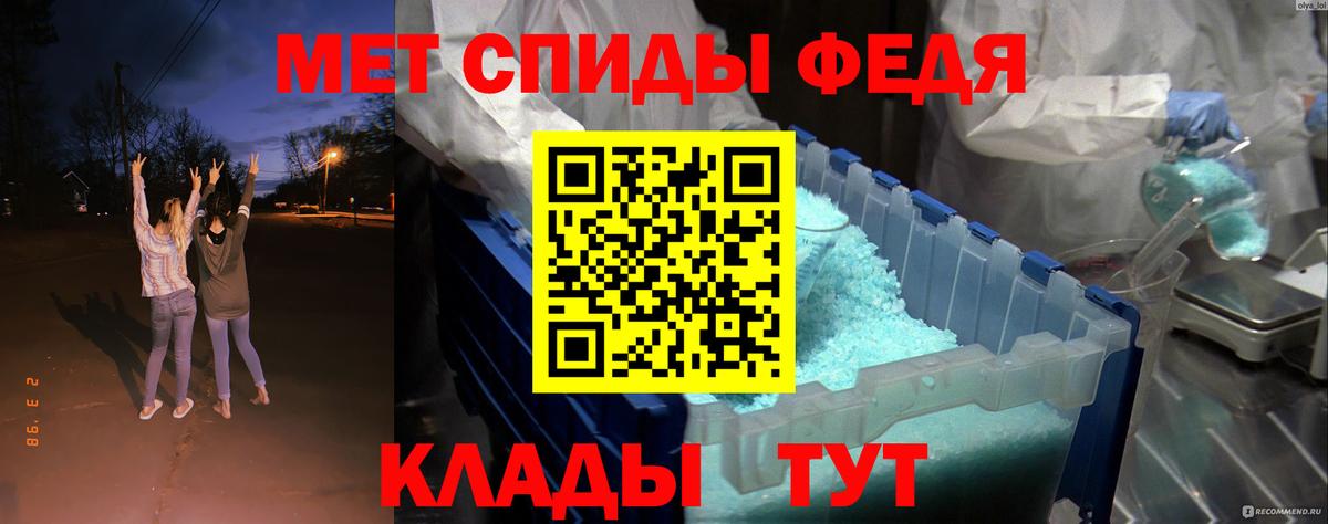 Алексин  маркетплейс официальный сайт  Вход с VPN  АМФ VHQ 
