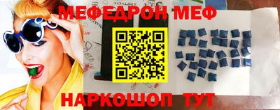 героин Абинск