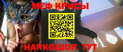 гашиш Азнакаево