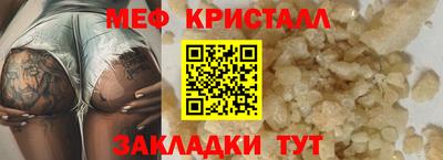 гашиш Азнакаево