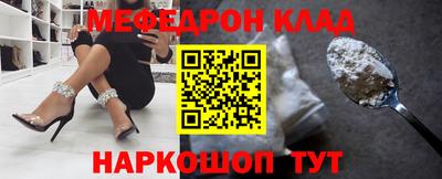 ECSTASY Рыбинск