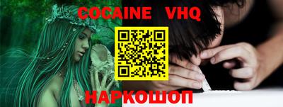 гашиш Азнакаево