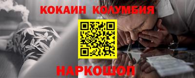 гашиш Азнакаево