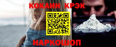 гашиш Азнакаево