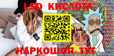 гашиш Азнакаево