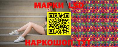героин Абинск