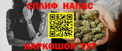 героин Абинск