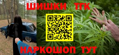 гашиш Азнакаево