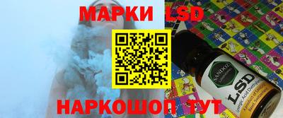 героин Абинск