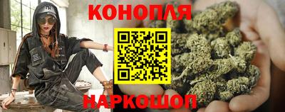 кокаин Абакан