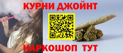 героин Абинск