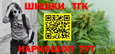винт Рязань