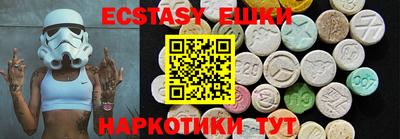 гашиш Азнакаево