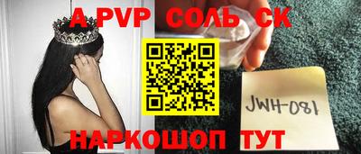 гашиш Азнакаево