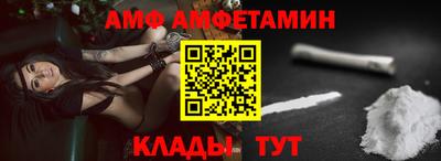 гашиш Азнакаево
