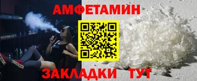 a pvp Рузаевка
