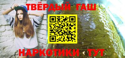 кокаин Абакан