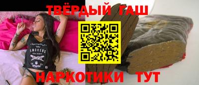 кокаин Абакан